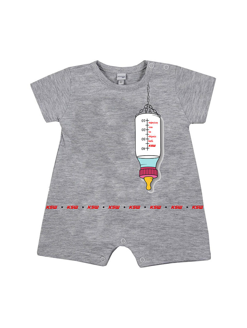 Rampers KSW KID WORK