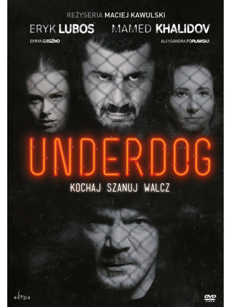 underdog-dvd Underdog (DVD)
